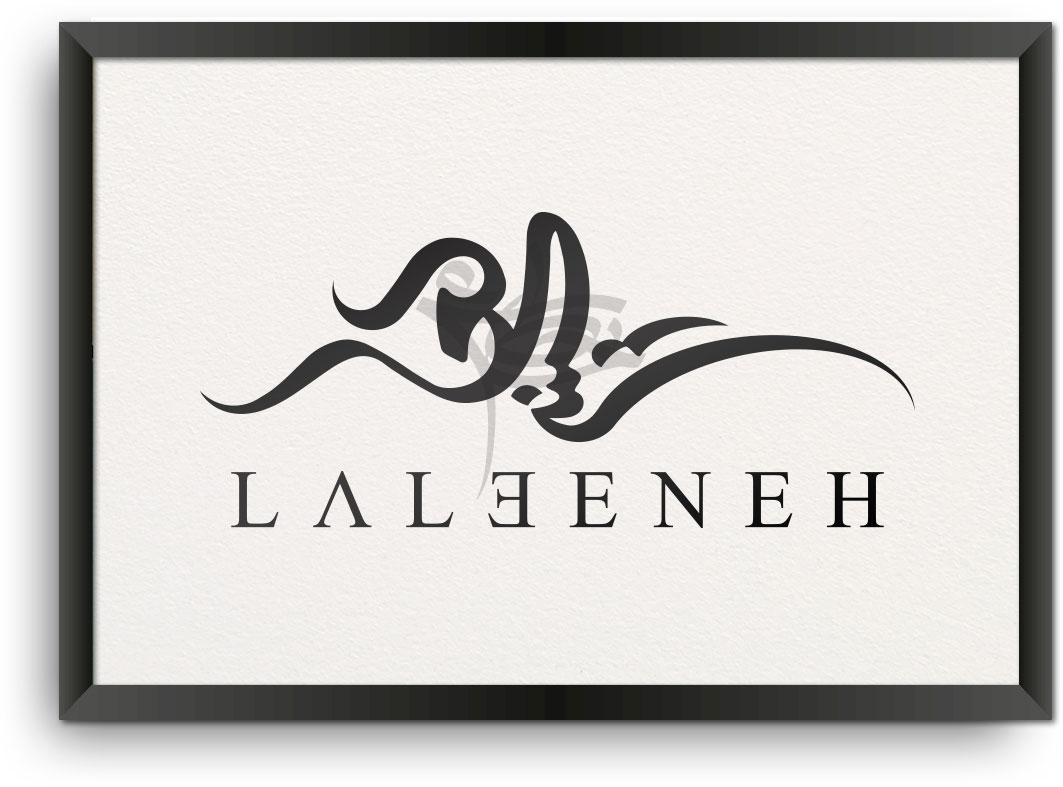 Logotype-Laleeneh